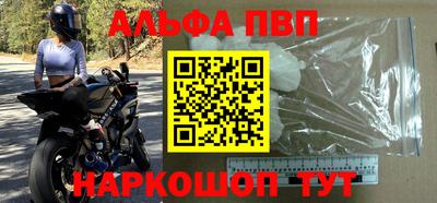 jwh Жуковский