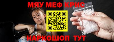 СК Заволжье