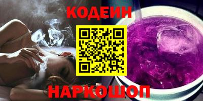 СК Заволжье