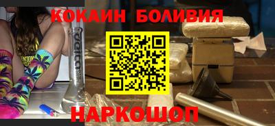 СК Заволжье