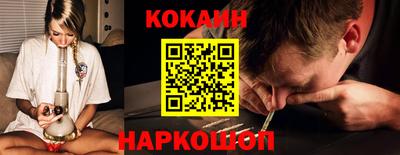 jwh Жуковский