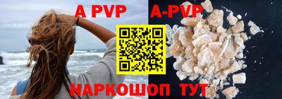 хмурый Заводоуковск