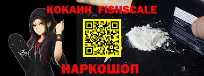 хмурый Заводоуковск