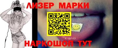 хмурый Заводоуковск