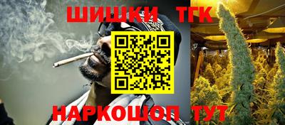 хмурый Заводоуковск