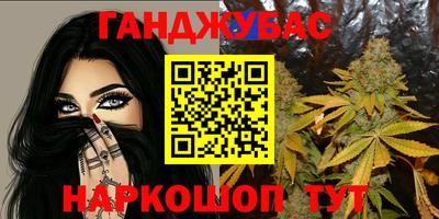 jwh Жуковский