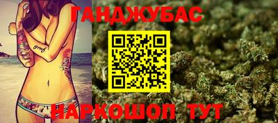 jwh Жуковский
