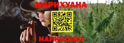 СК Заволжье