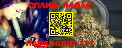 хмурый Заводоуковск