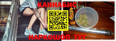 СК Заволжье