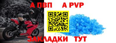 jwh Жуковский