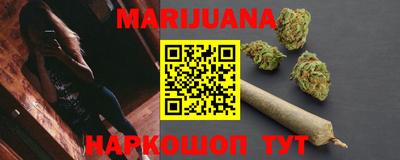 jwh Жуковский