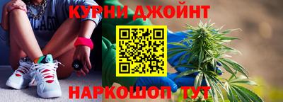 jwh Жуковский