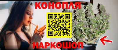 хмурый Заводоуковск