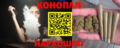 хмурый Заводоуковск