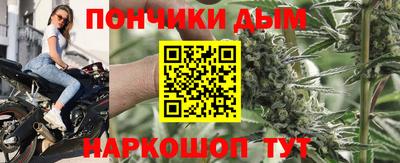 jwh Жуковский