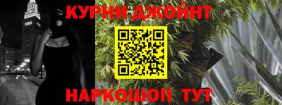 СК Заволжье