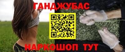 хмурый Заводоуковск