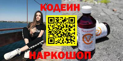 jwh Жуковский