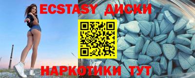 jwh Жуковский