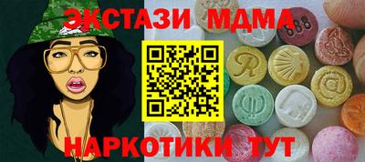 jwh Жуковский