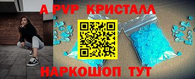 СК Заволжье