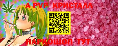 jwh Жуковский