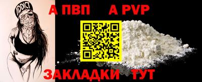 хмурый Заводоуковск