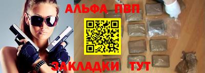 СК Заволжье