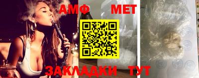 хмурый Заводоуковск
