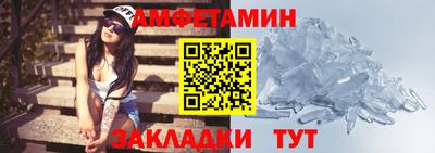 СК Заволжье