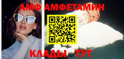 хмурый Заводоуковск