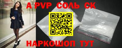 jwh Жуковский