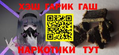 jwh Жуковский
