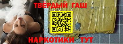СК Заволжье