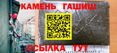 СК Заволжье