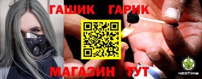 СК Заволжье