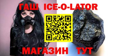 СК Заволжье