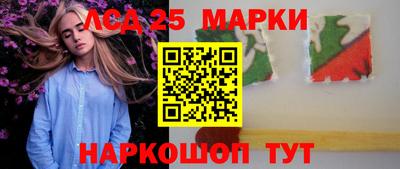 jwh Жуковский