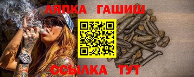 хмурый Заводоуковск