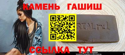 хмурый Заводоуковск