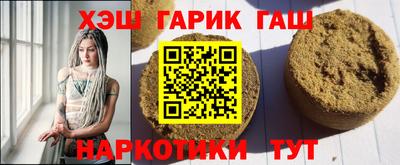 хмурый Заводоуковск