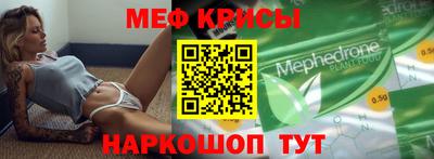 хмурый Заводоуковск