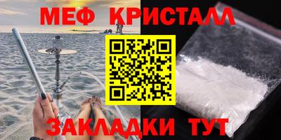 СК Заволжье