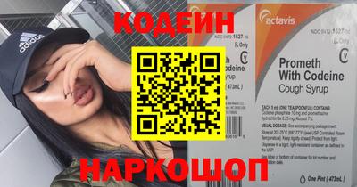 jwh Жуковский