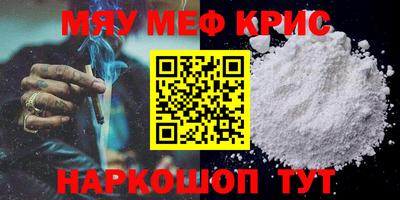 хмурый Заводоуковск