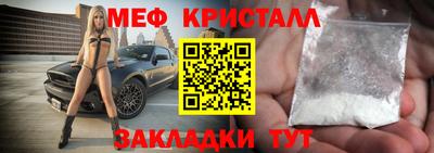 jwh Жуковский