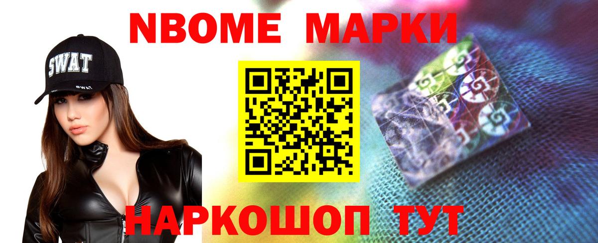 LSD-25 экстази ecstasy Москва