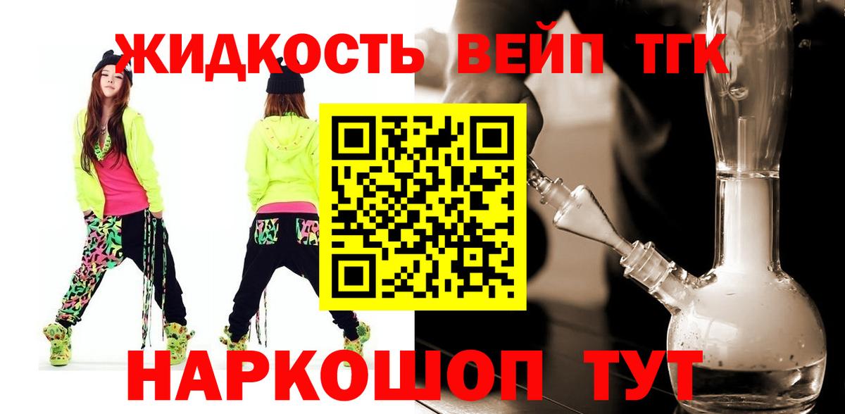 МЕФ Москва
